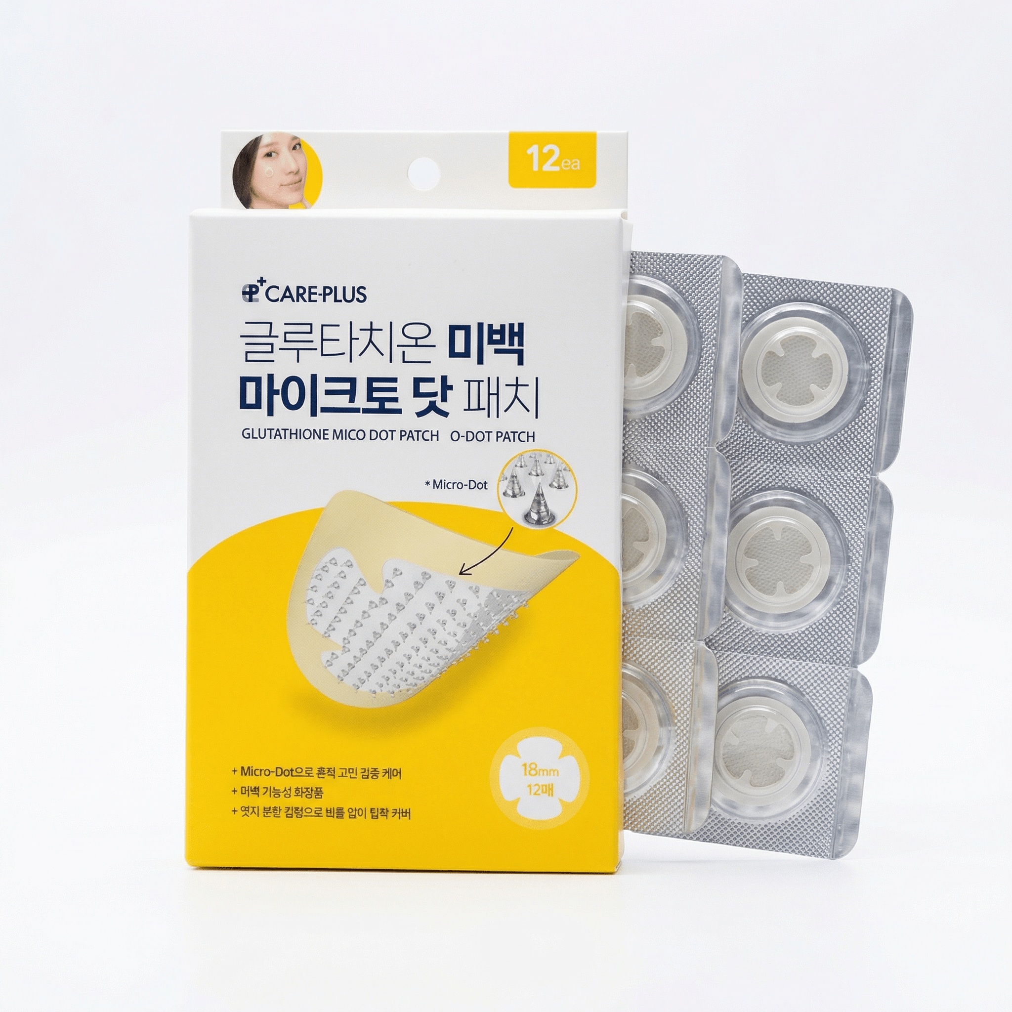 Olive Young CARE PLUS Glutathione Micro Dot Patch 12pcs by Olive Young – Pimple Patch