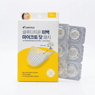 Olive Young CARE PLUS Glutathione Micro Dot Patch 12pcs by Olive Young – Pimple Patch photo
