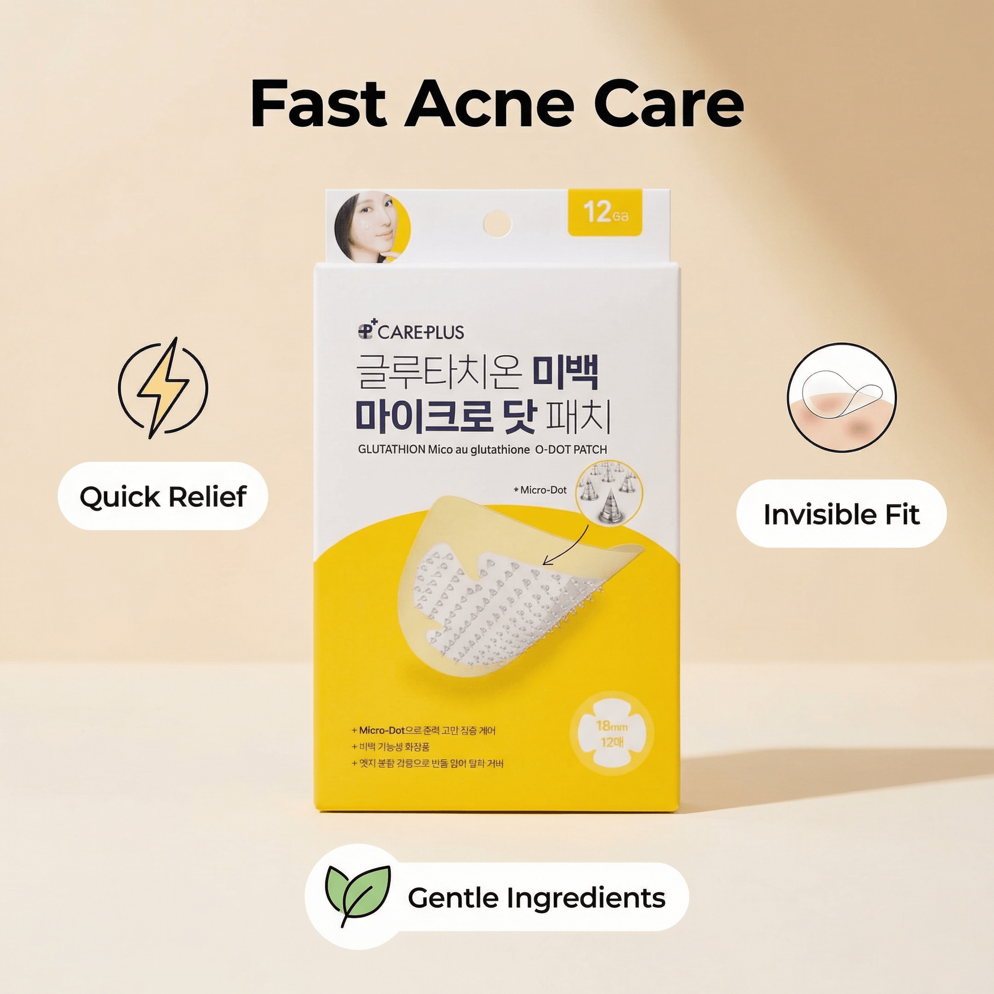 Olive Young CARE PLUS Glutathione Micro Dot Patch 12pcs | Olive Young Pimple Patch - Kiokii and... Olive Young CARE PLUS Glutathione Micro Dot Patch 12pcs | Olive Young Pimple Patch - Kiokii and...