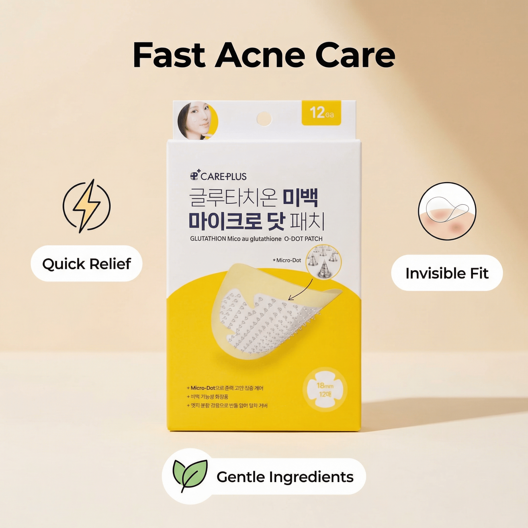 Olive Young CARE PLUS Glutathione Micro Dot Patch 12pcs by Olive Young – Pimple Patch
