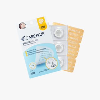 OLIVE YOUNG Care Plus Glutathione Patch 12pcs - Olive Young | Kiokii and...