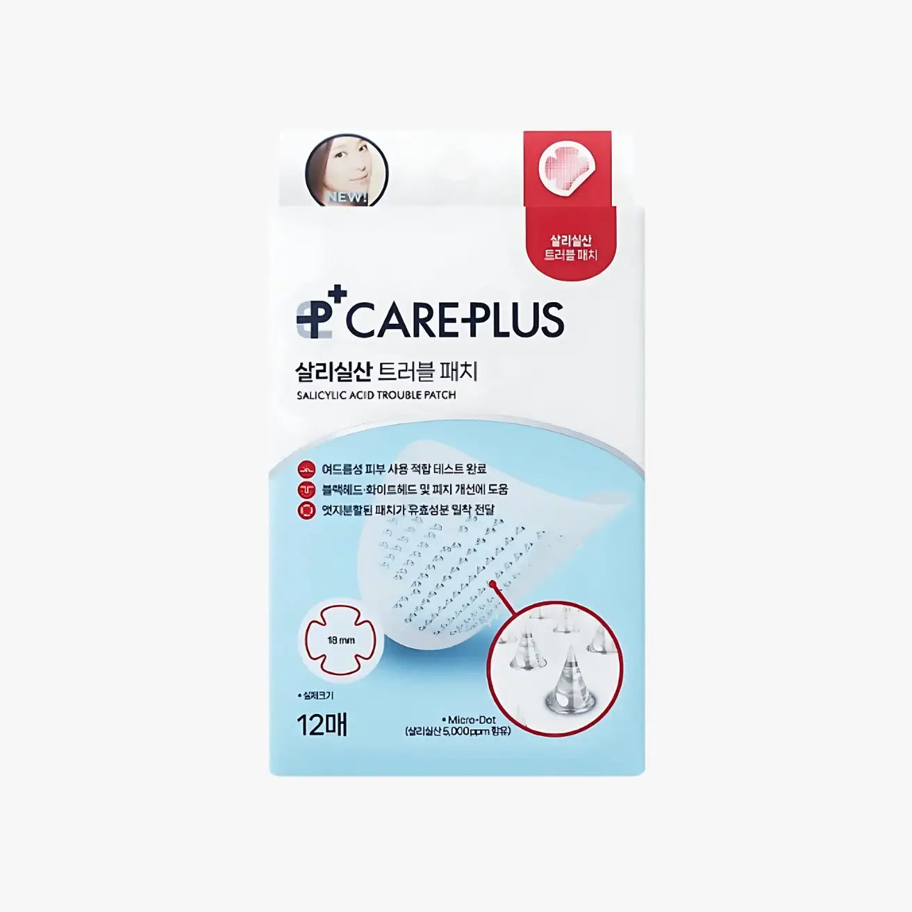Olive Young Care Plus Salicylic Acid Trouble Patch 12pcs by Olive Young – Pimple Patch