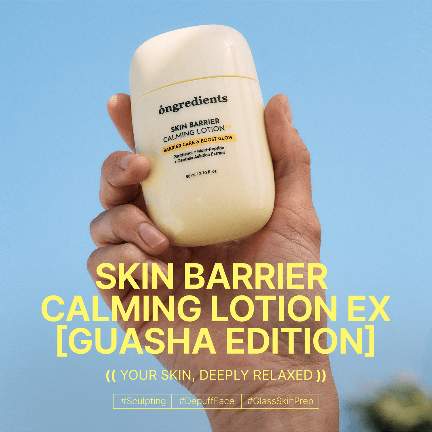 Ongredients Gusha Edition: Skin Barrier Calming Lotion EX 80ml by ongredients – Lotion & Cream