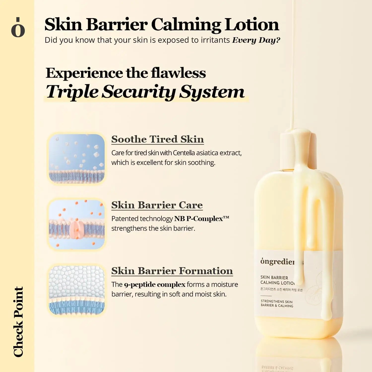 Ongredients Skin Barrier Calming Lotion 220ml/80ml by ongredients – Lotion & Cream