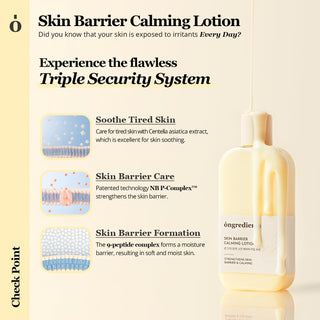 Ongredients Skin Barrier Calming Lotion 220ml - ongredients | Kiokii and...