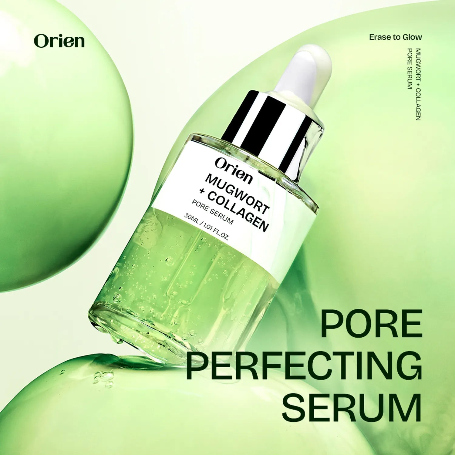 ORIEN Mugwort Collagen Serum 30ml by Orien – Serum & Ampoule