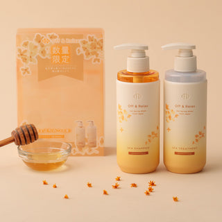 Osmanthus Spa Hair Set - Off&Relax | Kiokii and...