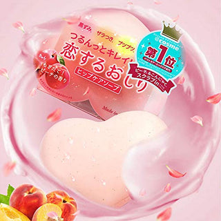 PELICAN Peach Hip Care Body Wash Soap 80g by Pelican – Body Wash