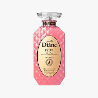 Perfect Beauty Extra Vital Shampoo OR Treatment 450ml - Moist Diane | Kiokii and...