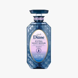 Perfect Night Repair Shampoo OR Treatment 450ml - Moist Diane | Kiokii and...