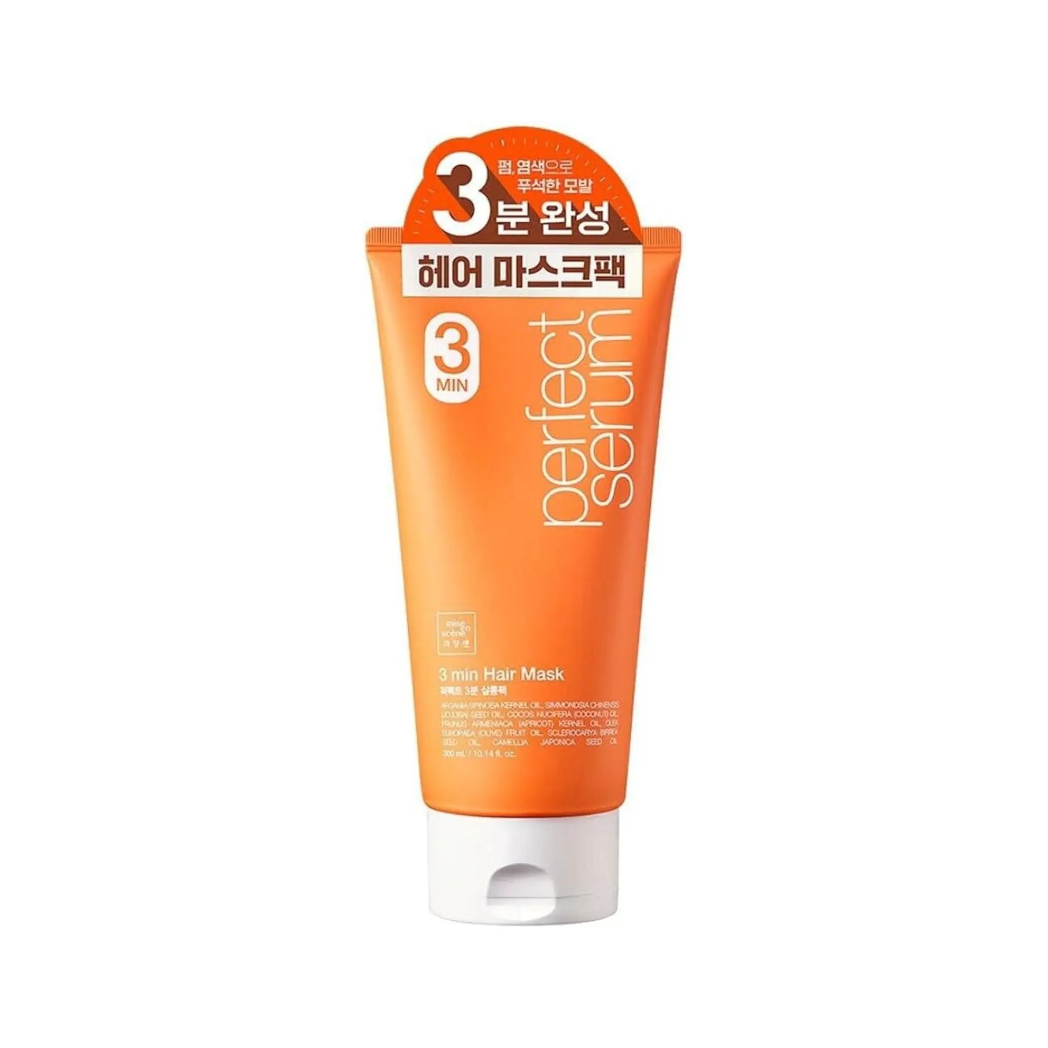 Mise En Scene Perfect Serum 3 min Hair Mask 300ml by Mise En Scene – Hair Mask