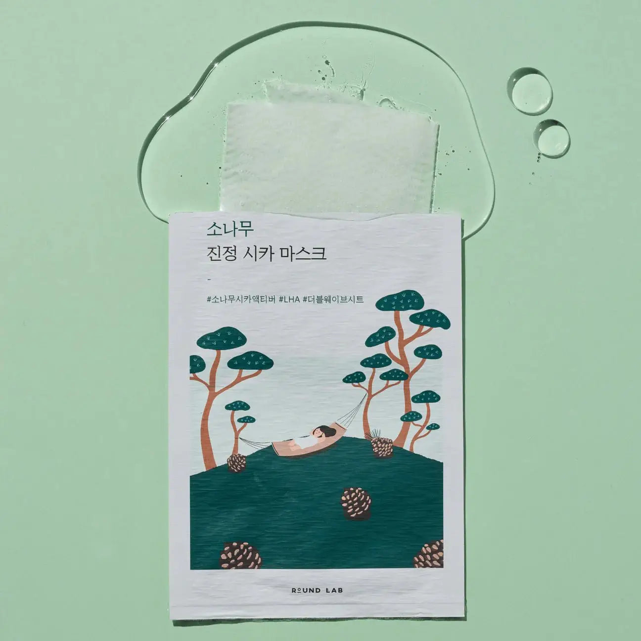 Round Lab Pine Calming Cica Mask (10pcs) by Round Lab – Sheet Mask