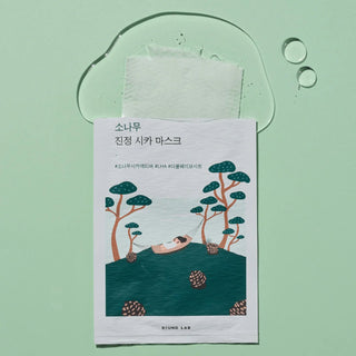 Pine Calming Cica Mask (10pcs) - Round Lab | Kiokii and...