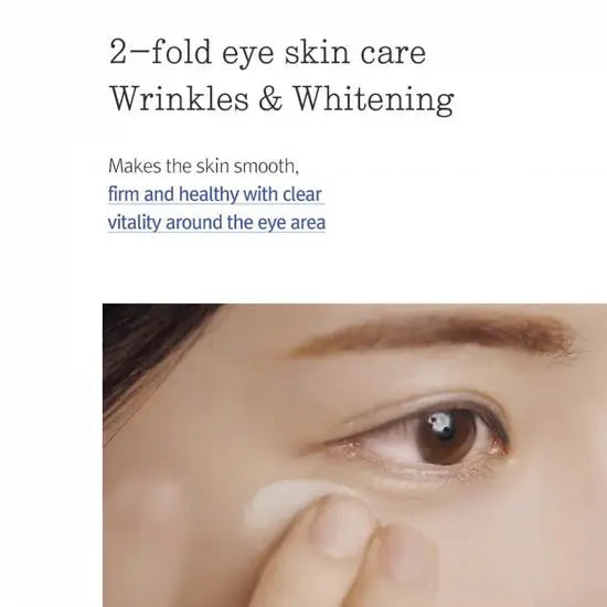 Pyunkang Yul Concentrated Eye Cream 25ml by Pyunkang Yul – Eye Cream & Serum