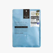QUALITY 1ST Derma Laser Ceramide Mask 7pcs by Quality 1st – Sheet Mask