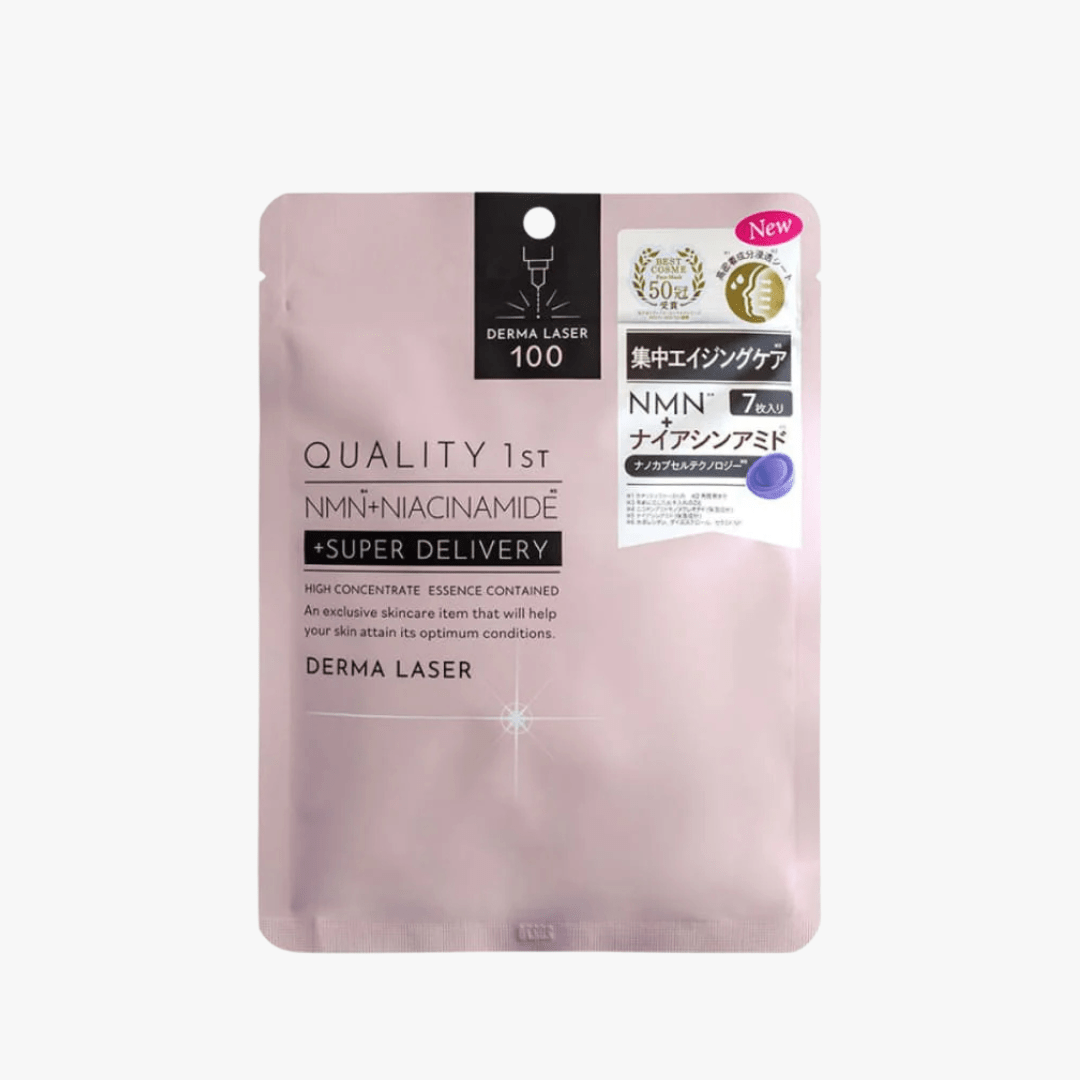 QUALITY 1ST Derma Laser NMN Niacinamide Mask 7pcs by Quality 1st – Sheet Mask