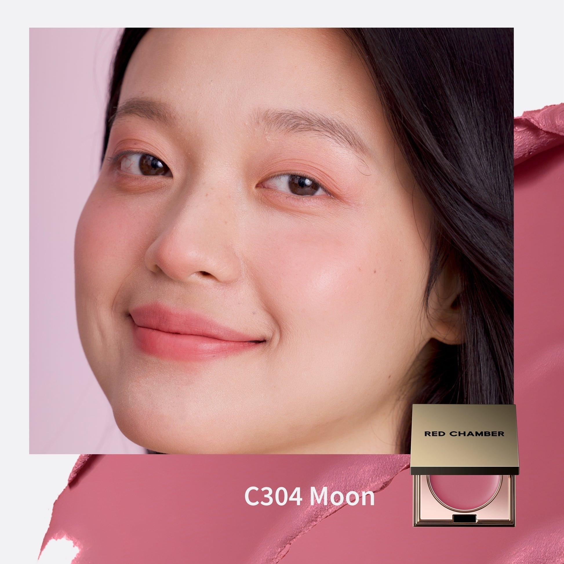 RED CHAMBER Haruki Multi-Purpose Cream by RED CHAMBER – Blush