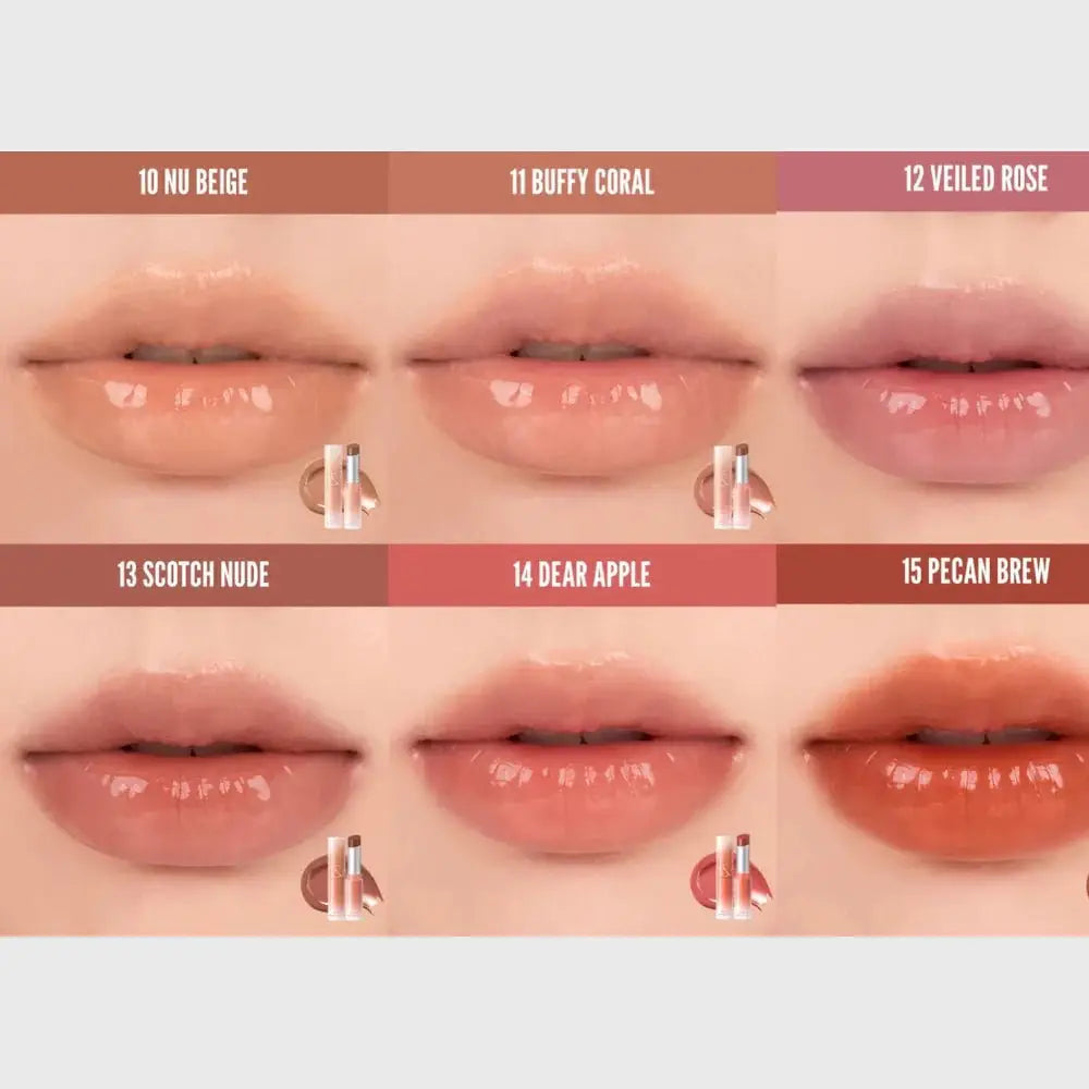 Romand Glasting Melting Balm Dusty On The Nude (5 Colors) by Rom&nd – Lipstick