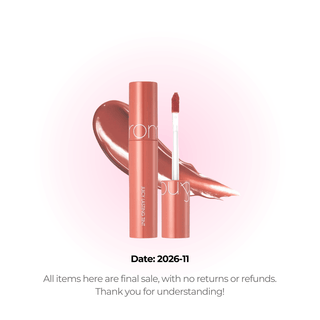 Romand Juicy Lasting Tint 10 Nudy Peanut (Clearance) by Rom&nd – Lip Tint & Stain
