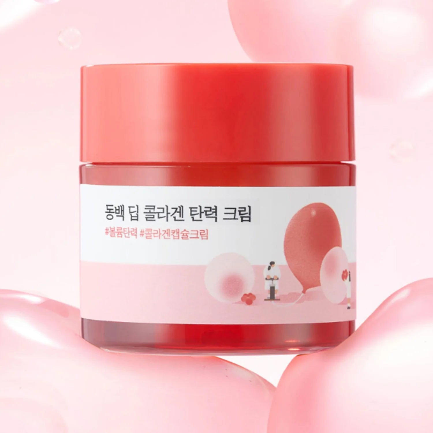 ROUND LAB Camellia Deep Collagen Firming Cream 50ml by Round Lab – Lotion & Cream