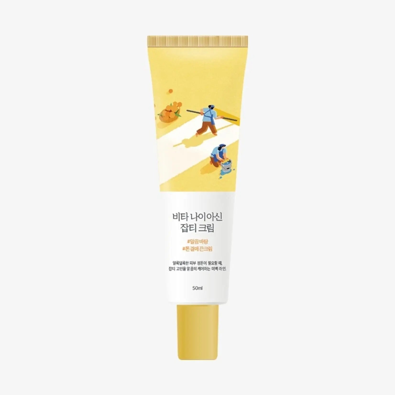 Round Lab Vita Niacinamide Dark Spot Cream 50ml by Round Lab – Spot Treatment
