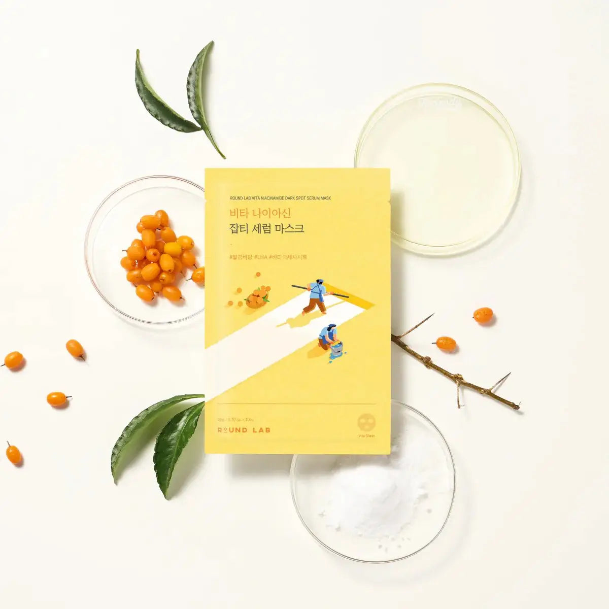 Round Lab Vita Niacinamide Dark Spot Serum Mask (10 Sheets) by Round Lab – Sheet Mask