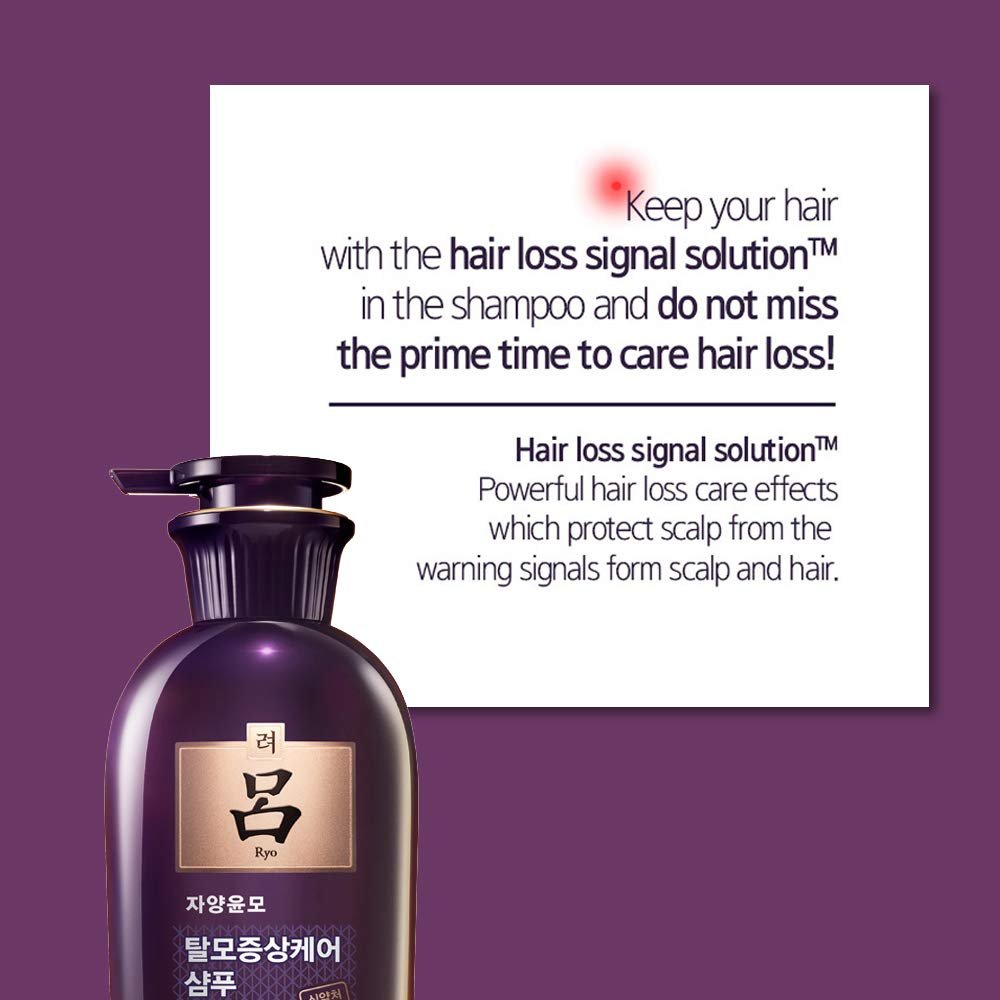 RYO Purple Shampoo Oil Scalp 400ml by RYO – Shampoo