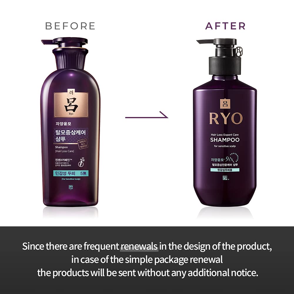 RYO Purple Shampoo Oil Scalp 400ml by RYO – Shampoo