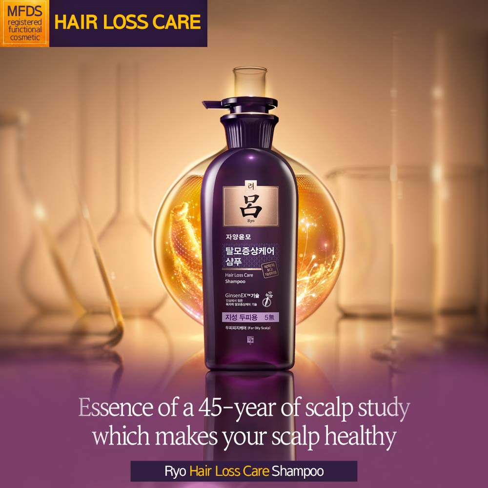 RYO Purple Shampoo Oil Scalp 400ml by RYO – Shampoo