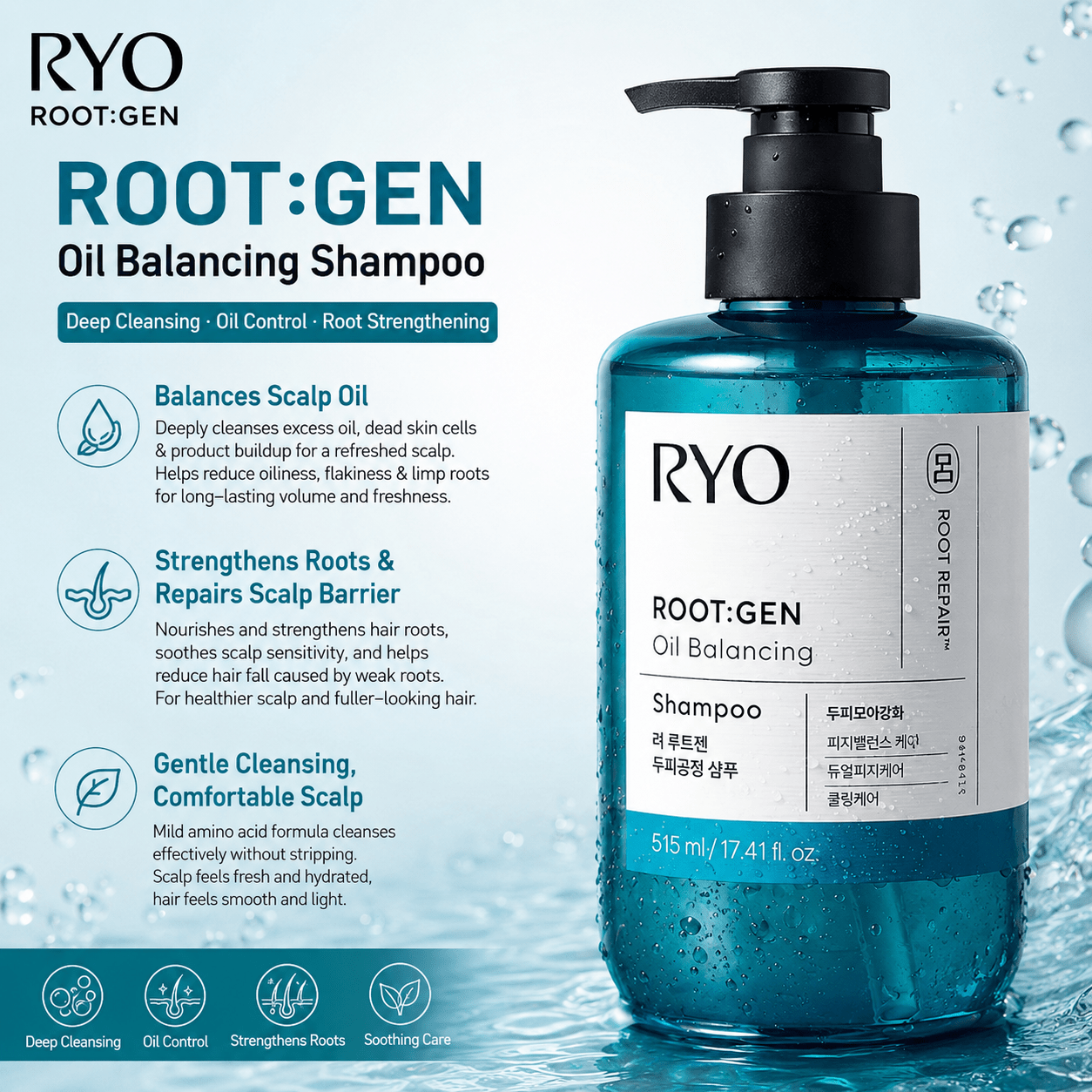 RYO ROOTGEN Oil Balancing Shampoo 515ml by RYO – Shampoo