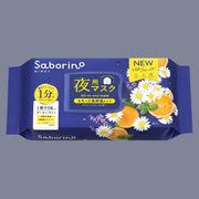 BCL Saborino Night Face Mask Chamomile Orange 30 Sheets by BCL – Sheet Mask