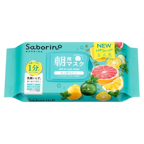 Saborino Morning Face Mask Fresh Grapefruit - Bcl | Kiokii and...