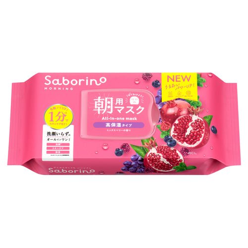 Saborino Morning Face Mask Mix Berry - Bcl | Kiokii and...