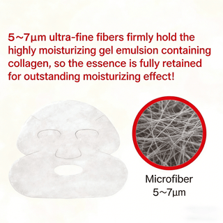 SANA NAMERAKA HONPO Soymilk Isoflavone Wrinkle Gel Emulsion Mask (5 Sheets) by Sana – Sheet Mask photo