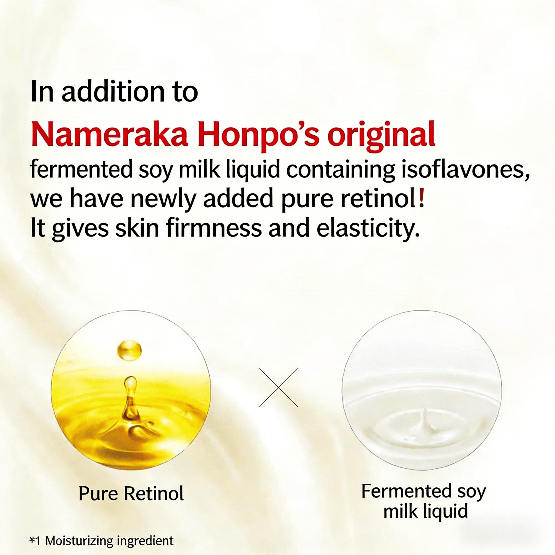 SANA NAMERAKA HONPO Soymilk Isoflavone Wrinkle Gel Emulsion Mask (5 Sheets) by Sana – Sheet Mask