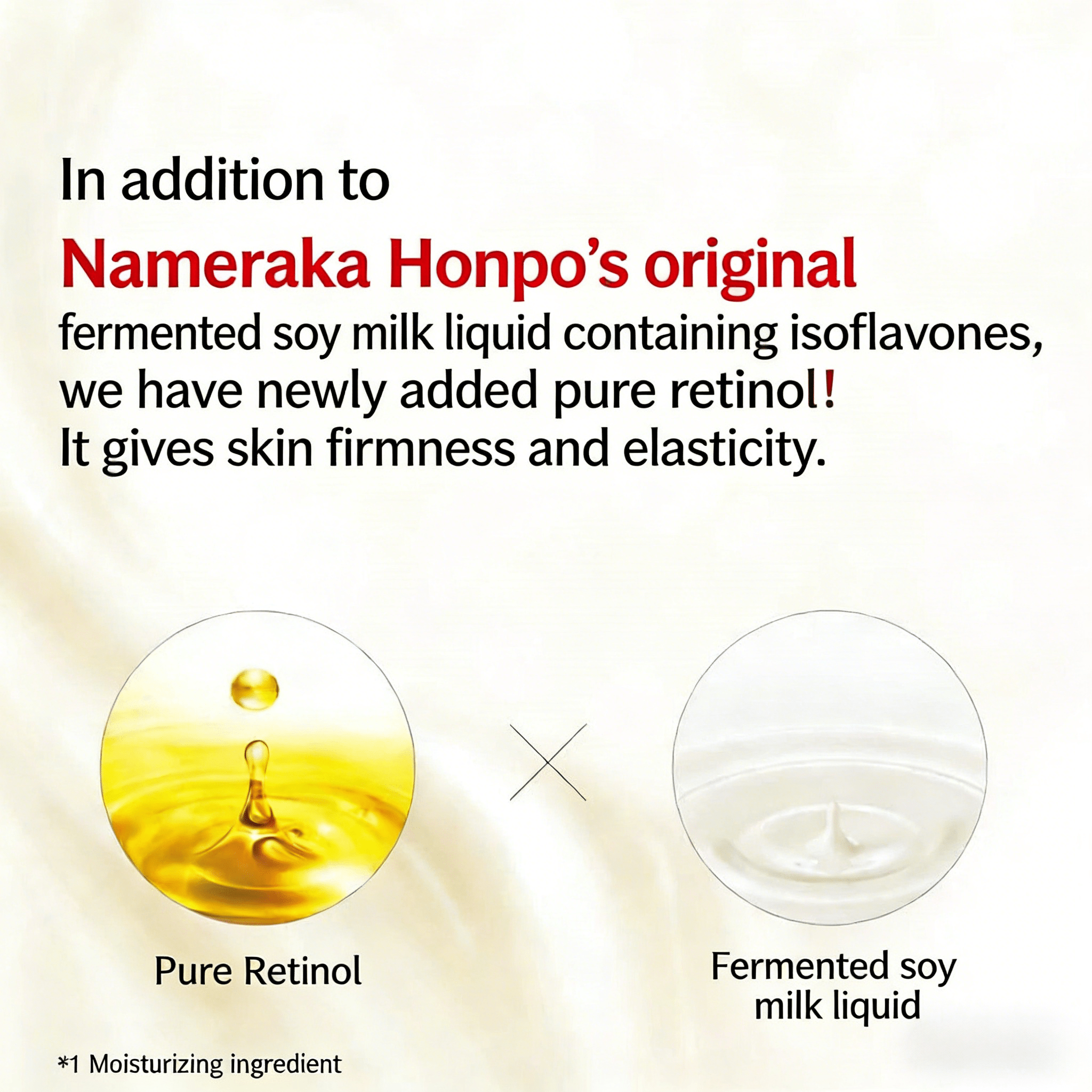 SANA NAMERAKA HONPO Soymilk Isoflavone Wrinkle Gel Emulsion Mask (5 Sheets) by Sana – Sheet Mask