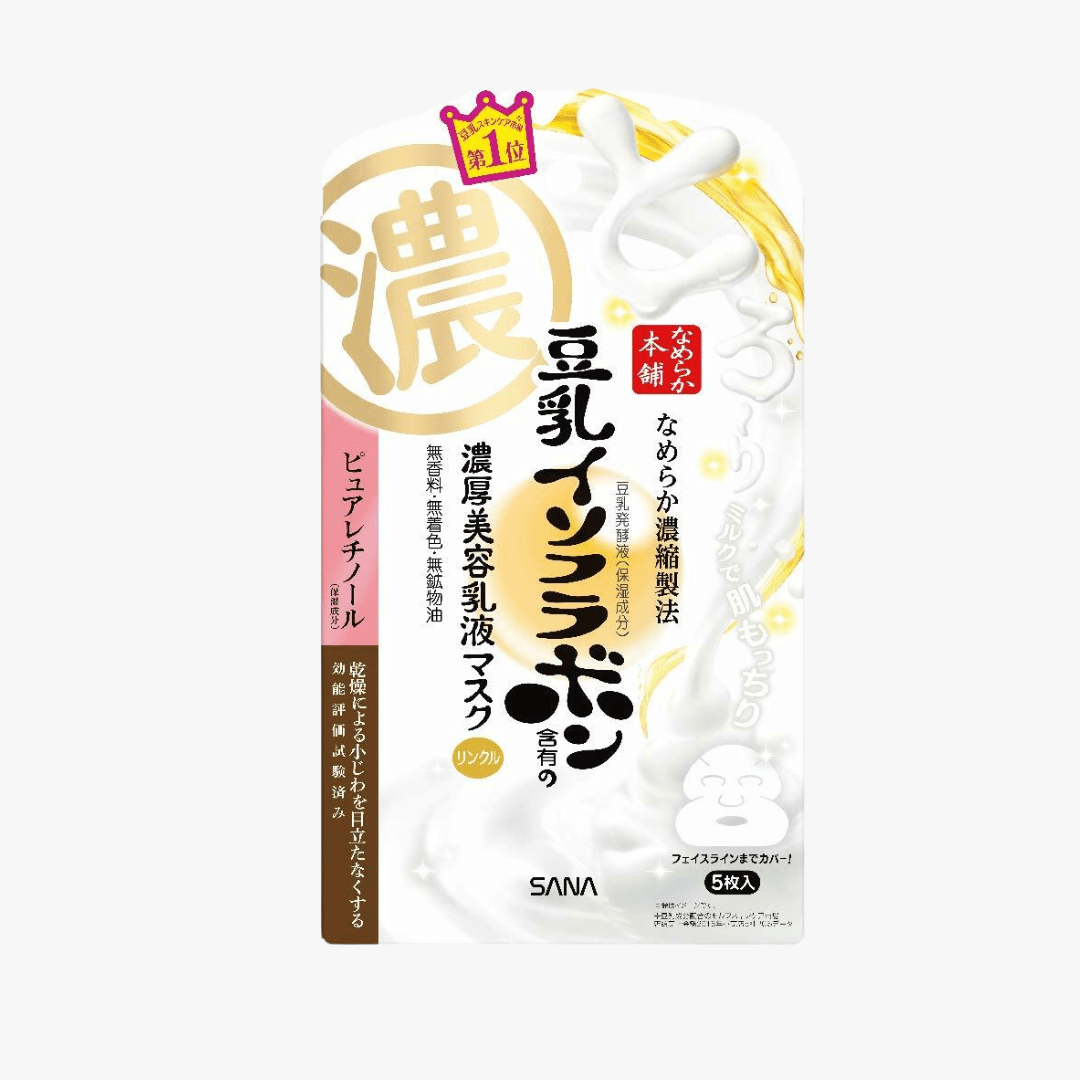 SANA NAMERAKA HONPO Soymilk Isoflavone Wrinkle Gel Emulsion Mask (5 Sheets) by Sana – Sheet Mask