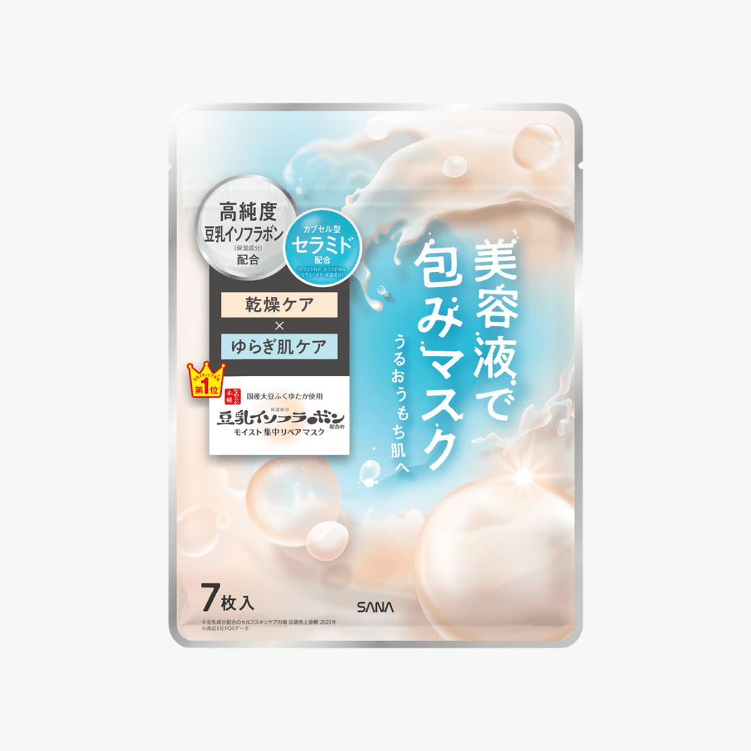 SANA NAMERAKA Moisturizing Essence Mask NC 7 Sheets by Sana – Sheet Mask