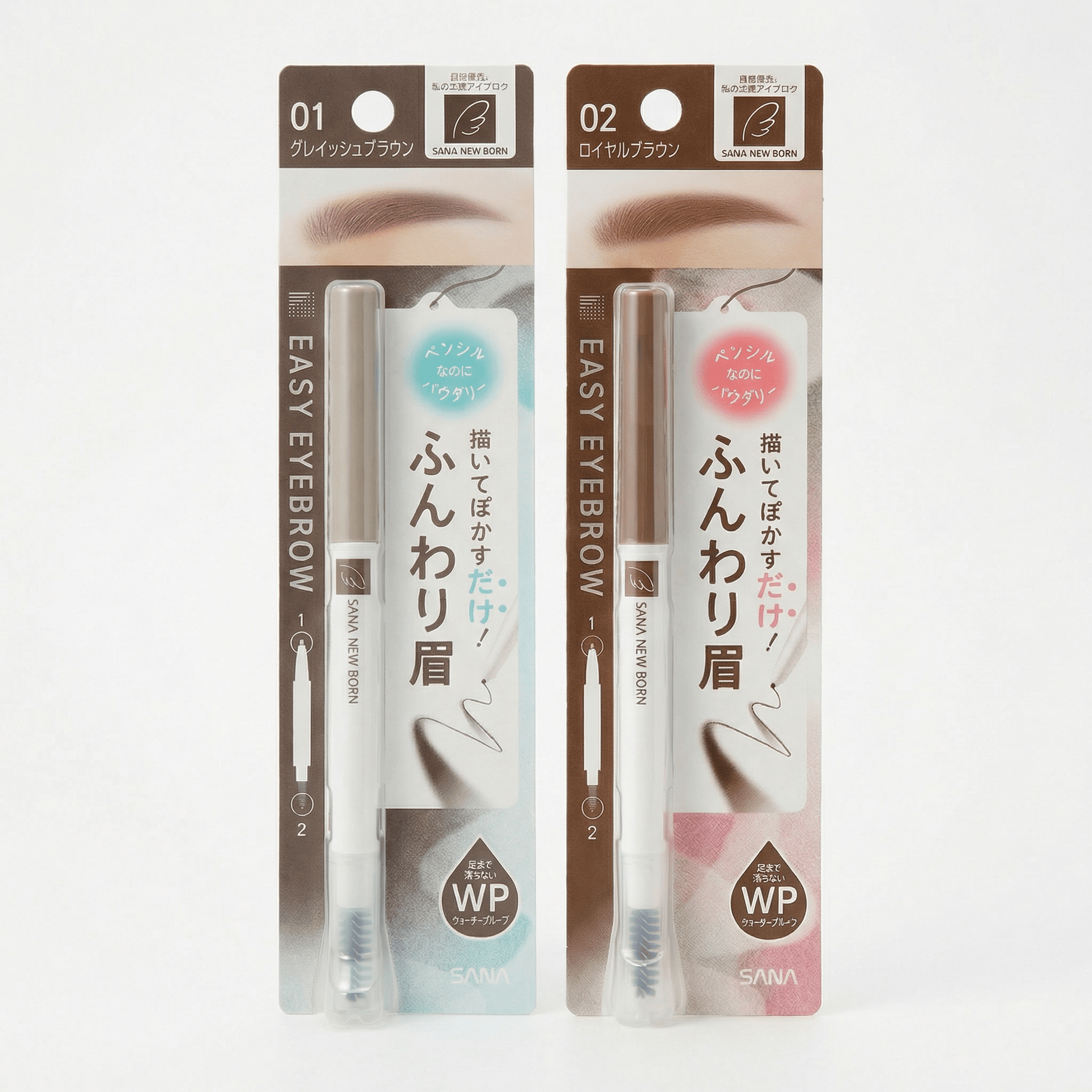 SANA New Born Easy Eyebrow (2 Colors) by Sana – Eyebrow Pencil & Powder