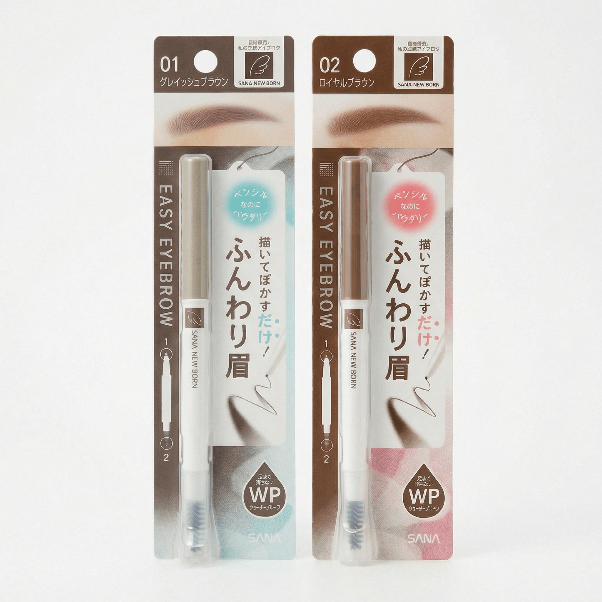 SANA New Born Easy Eyebrow (2 Colors) by Sana – Eyebrow Pencil & Powder