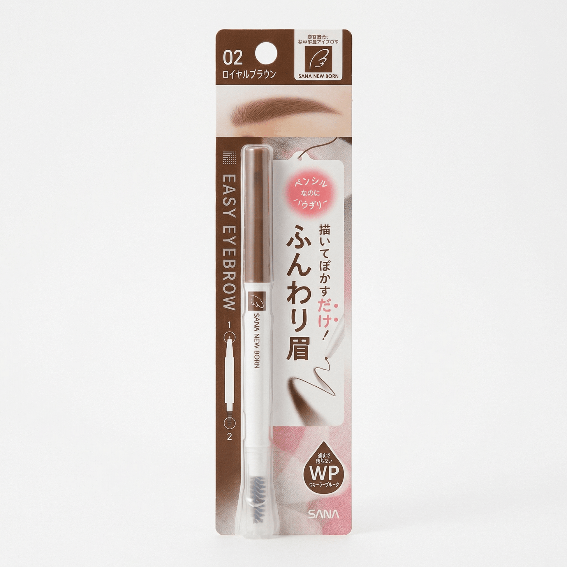 SANA New Born Easy Eyebrow (2 Colors) by Sana – Eyebrow Pencil & Powder
