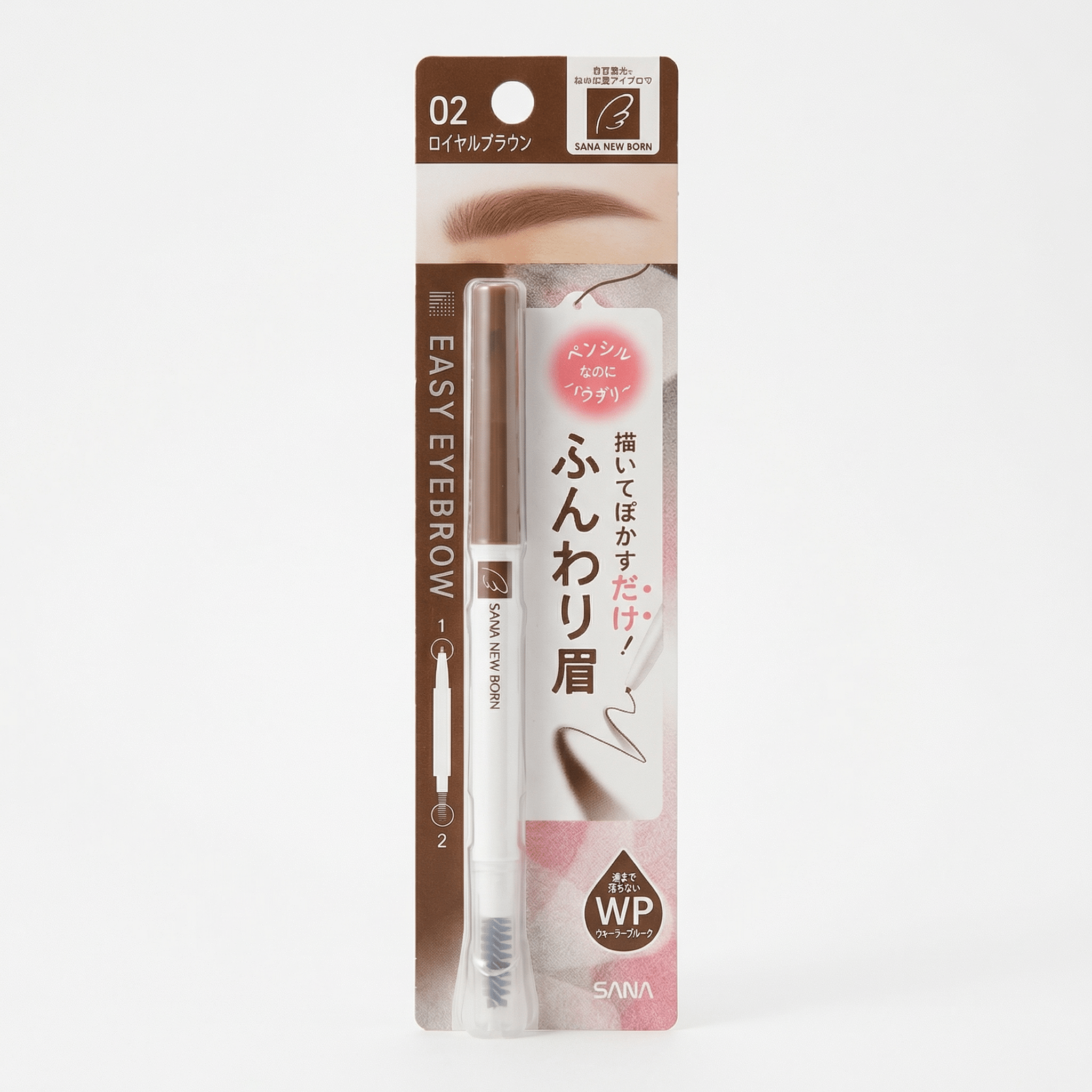 SANA New Born Easy Eyebrow (2 Colors) by Sana – Eyebrow Pencil & Powder