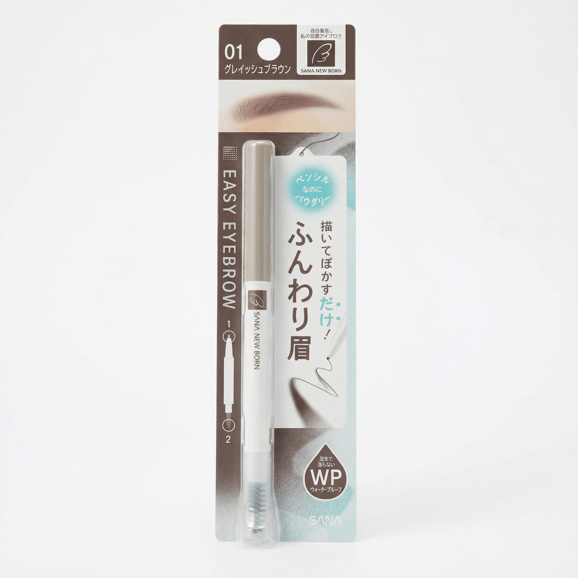 SANA New Born Easy Eyebrow (2 Colors) by Sana – Eyebrow Pencil & Powder