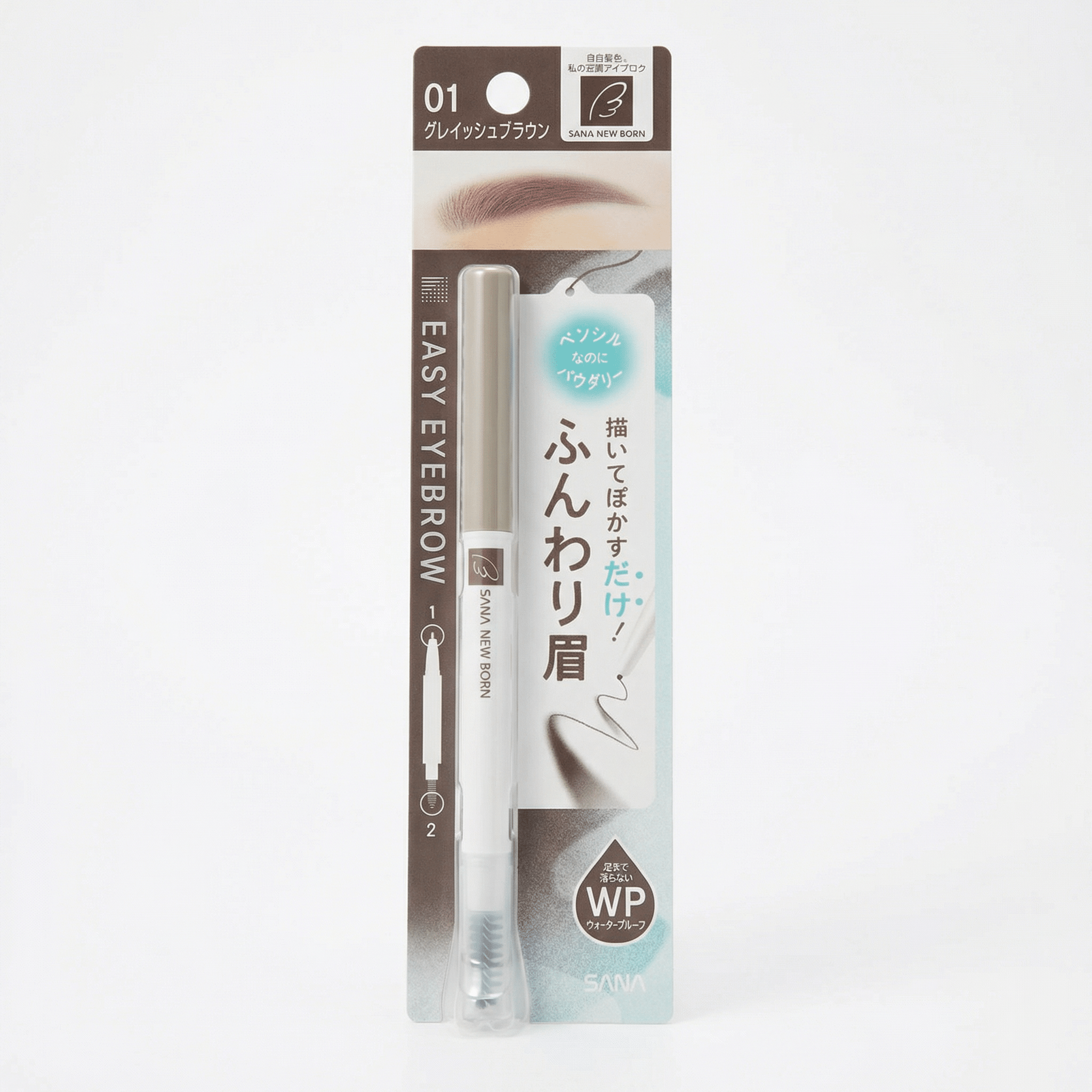 SANA New Born Easy Eyebrow (2 Colors) by Sana – Eyebrow Pencil & Powder