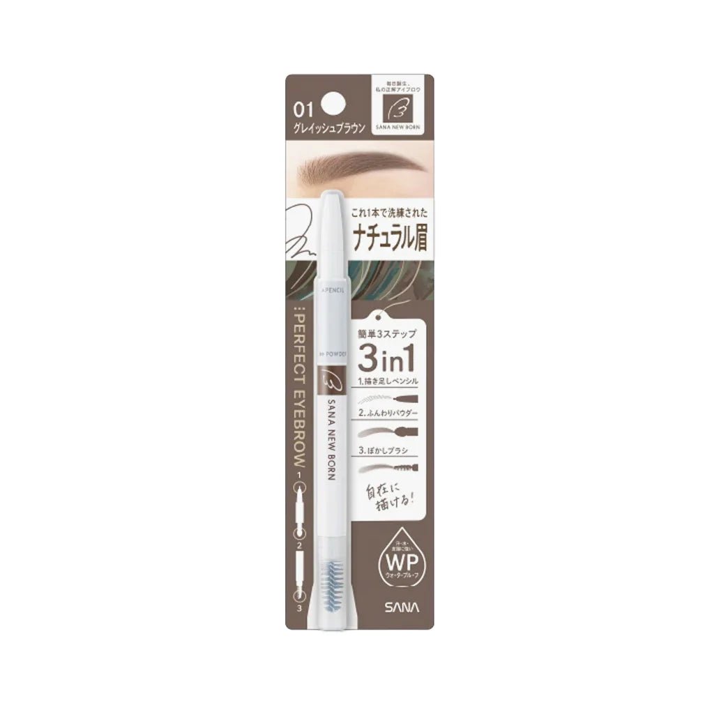 SANA NEW BORN EYEBROW (8 Colors) by Sana – Eyebrow Pencil & Powder