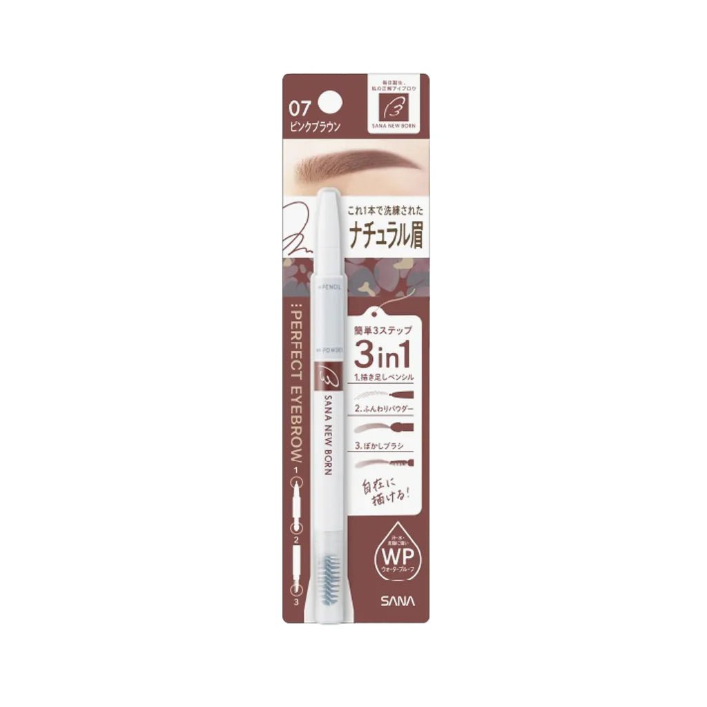 SANA NEW BORN EYEBROW (8 Colors) by Sana – Eyebrow Pencil & Powder
