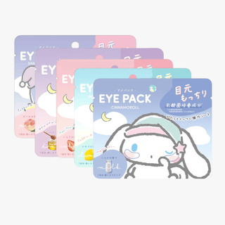 Saniro Eye Pack (5 Styles) - Sanrio | Kiokii and...