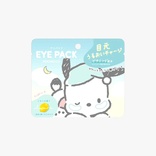 Saniro Eye Pack (5 Styles) - Sanrio | Kiokii and...