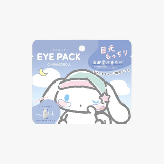 Saniro Eye Pack (5 Styles) - Sanrio | Kiokii and...