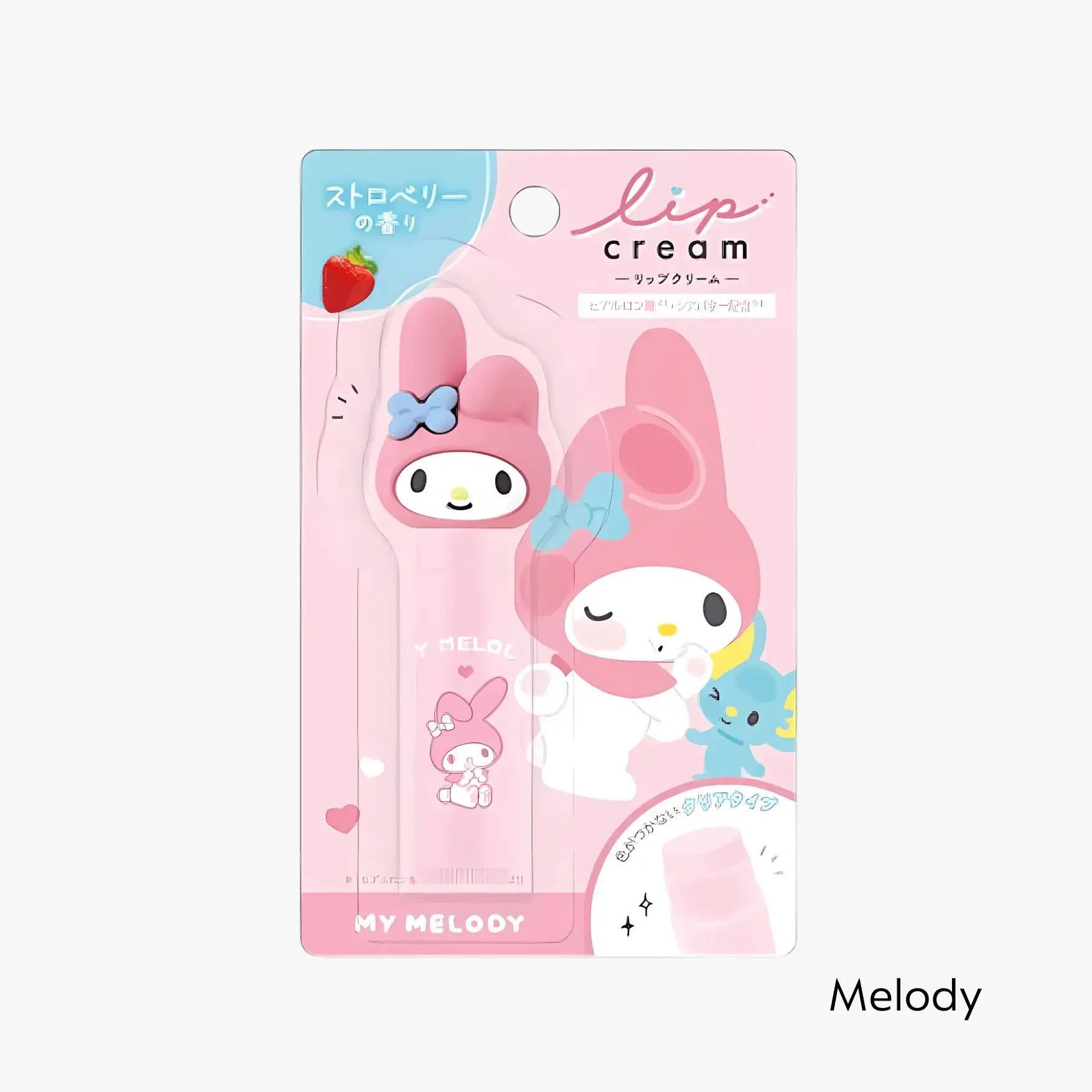 Sanrio Lip Cream (3 Styles) by Sanrio – Lip Treatment